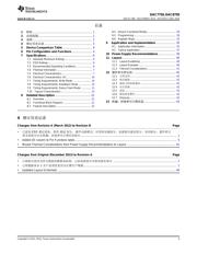 DAC8750 数据规格书 3