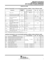 SN75LBC184D 数据规格书 6
