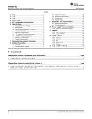 TCA9539-Q1 datasheet.datasheet_page 2