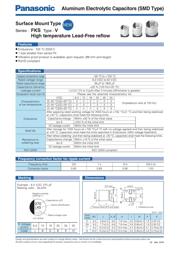 EEEFK1A221SP 数据规格书 1