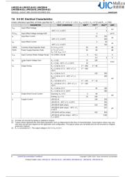 LMV358MX 数据规格书 6