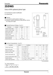 2SD965 datasheet.datasheet_page 1