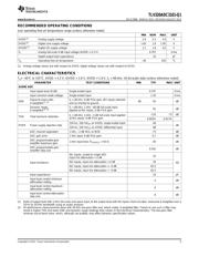 TLV320ADC3101-Q1 datasheet.datasheet_page 5