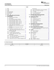 CDCM6208V2G datasheet.datasheet_page 2