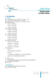 LTV-826S 数据规格书 2