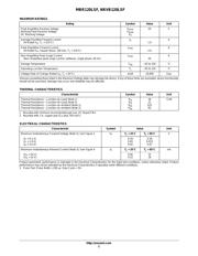 MBR120LSFT3G 数据规格书 2