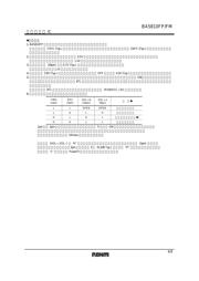 BA5810FP datasheet.datasheet_page 6