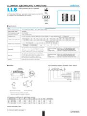 LLS1J222MELA 数据规格书 1