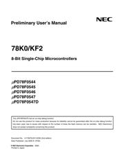 UPD78F0547GK(T)-8EU-A datasheet.datasheet_page 1