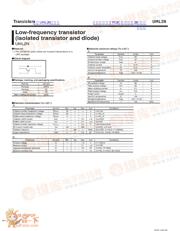 UML2N datasheet.datasheet_page 1