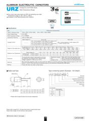 URZ1E332MHD1TN datasheet.datasheet_page 1