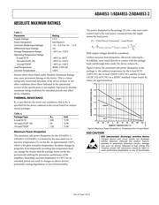 ADA4853-3 数据规格书 5