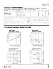 LTC1047CSW datasheet.datasheet_page 3