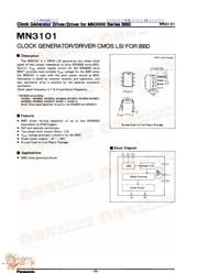 MN3101 datasheet.datasheet_page 1