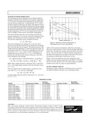 AD8033 datasheet.datasheet_page 5