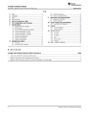 TLV2316 datasheet.datasheet_page 2