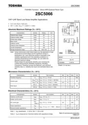 2SC5066-O,LF Datenblatt PDF