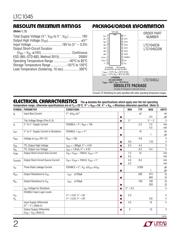 LTC1045CN#PBF 数据规格书 2