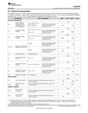 LMZ10505TZX-ADJ/NOPB datasheet.datasheet_page 5