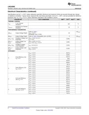 LMZ10505TZX-ADJ/NOPB datasheet.datasheet_page 6