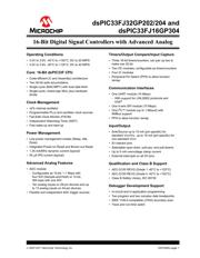DSPIC33FJ32GP204-E/ML 数据规格书 1