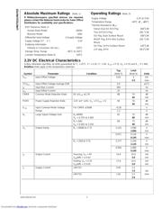 LMV721M7X 数据规格书 2