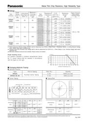 ERA3AEB4321V 数据规格书 2