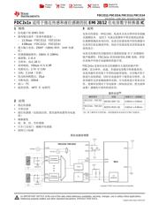 FDC2212 datasheet.datasheet_page 1