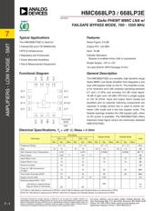 HMC3587LP3BETR 数据规格书 1
