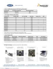 LCD-12.1-SVGA-10 数据规格书 2