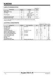 NJM2060D datasheet.datasheet_page 2