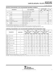 SN74GTL2007PWE4 数据规格书 5