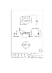 ML2020/H1C 数据规格书 1