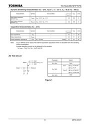 TC74LCX573F(F) 数据规格书 6