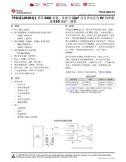 TPD1E10B06-Q1 datasheet.datasheet_page 1