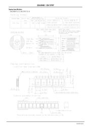 2SA2040-TL-E 数据规格书 6