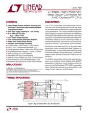 LTC3719EG 数据规格书 1