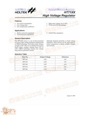 HT7130 datasheet.datasheet_page 1