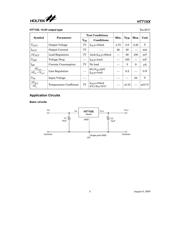 HT7130 datasheet.datasheet_page 5