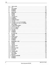TM4C1232C3PM datasheet.datasheet_page 6