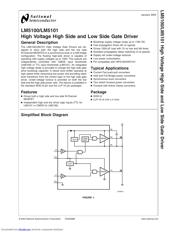 LM5101 数据规格书 1