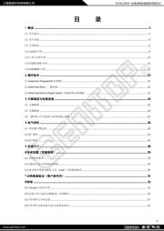 GT20L24F6Y datasheet.datasheet_page 3