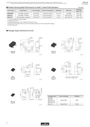 MRMS541D 数据规格书 2