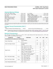 MAX16932ATIR/V+T 数据规格书 2