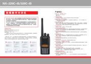 XC3S400-4FG320C 数据规格书 1