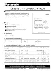 AN8495SB datasheet.datasheet_page 1