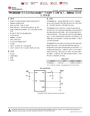 TPS560200 datasheet.datasheet_page 1