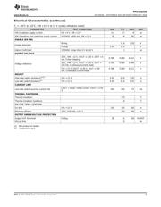 TPS560200 datasheet.datasheet_page 5