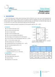 LTV-3120 数据规格书 2