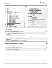 TPD3S716-Q1 数据规格书 2